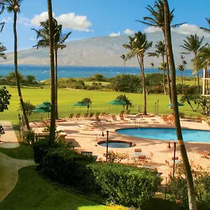 Luana Kai Kihei