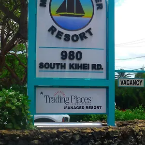 Maui Schooner Kihei